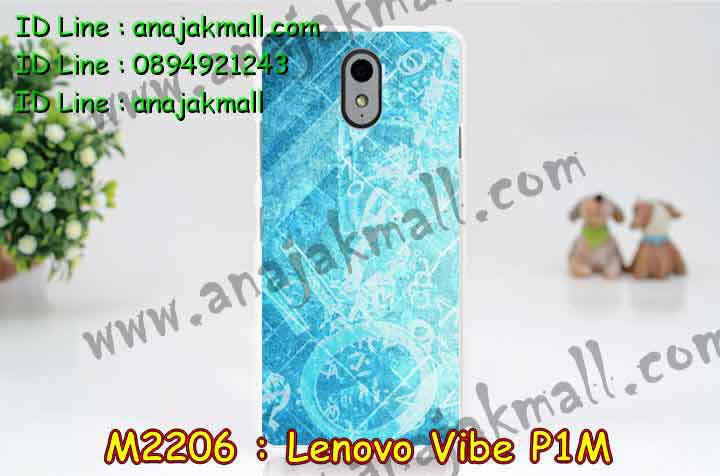 เคส Lenovo vibe p1m,รับสกรีนเคส Lenovo vibe p1m,เคสประดับ Lenovo vibe p1m,เคสหนัง Lenovo vibe p1m,รับพิมพ์ลายเคส Lenovo vibe p1m,เคสฝาพับ Lenovo vibe p1m,เคสพิมพ์ลาย Lenovo vibe p1m,เคสไดอารี่เลอโนโว vibe p1m,เคส true lenovo 4g,เคสหนังเลอโนโว vibe p1m,เคสยางตัวการ์ตูน Lenovo vibe p1m,สั่งทำเคส Lenovo vibe p1m,สั่งพิมพ์ลายเคส Lenovo vibe p1m,เคสหนังประดับ Lenovo vibe p1m,สกรีนเคสฝาพับ Lenovo vibe p1m,เคสสกรีน true lenovo 4g,สกรีนเคสลายการ์ตูน Lenovo vibe p1m,เคสฝาพับประดับ Lenovo vibe p1m,เคสตกแต่งเพชร Lenovo vibe p1m,เคสฝาพับประดับเพชร Lenovo vibe p1m,เคสอลูมิเนียมเลอโนโว vibe p1m,เคสทูโทนเลอโนโว vibe p1m,กรอบมือถือเลอโนโว vibe p1m,รับทำลายเคสการ์ตูน Lenovo vibe p1m,เคสแข็งพิมพ์ลาย Lenovo vibe p1m,เคสแข็งลายการ์ตูน Lenovo vibe p1m,เคสหนังเปิดปิด Lenovo vibe p1m,เคสยางนิ่ม true lenovo 4g,เคสตัวการ์ตูน Lenovo vibe p1m,รับเคสสกรีนลายการ์ตูน Lenovo vibe p1m,เคสขอบอลูมิเนียม Lenovo vibe p1m,เคสโชว์เบอร์ Lenovo vibe p1m,เคสแข็งหนัง Lenovo vibe p1m,เคสแข็งบุหนัง Lenovo vibe p1m,เคสปิดหน้า Lenovo vibe p1m,เคสแข็งแต่งเพชร Lenovo vibe p1m,กรอบอลูมิเนียม Lenovo vibe p1m,ซองหนัง Lenovo vibe p1m,เคสโชว์เบอร์ลายการ์ตูน Lenovo vibe p1m,เคสประเป๋าสะพาย Lenovo vibe p1m,เคสขวดน้ำหอม Lenovo vibe p1m,เคสมีสายสะพาย Lenovo vibe p1m